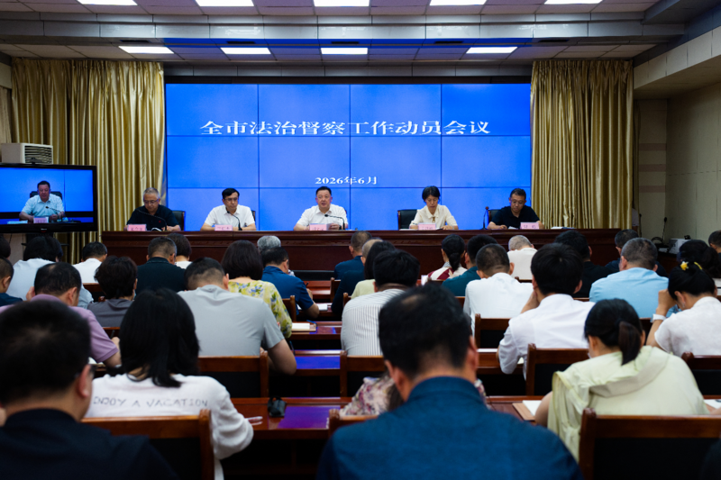 微信图片_2026-07-06_095620_285.png