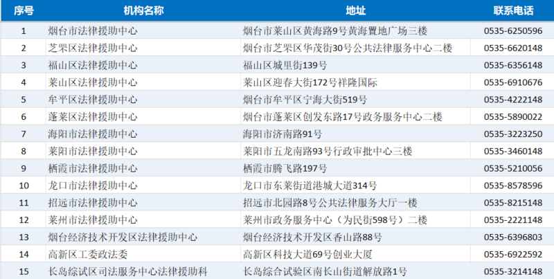 微信图片_2026-08-21_103537_577.png