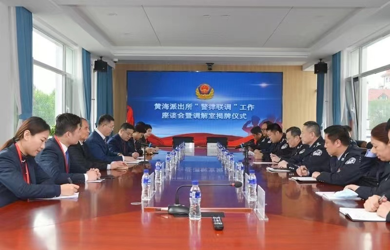 微信图片_20250509103656.png