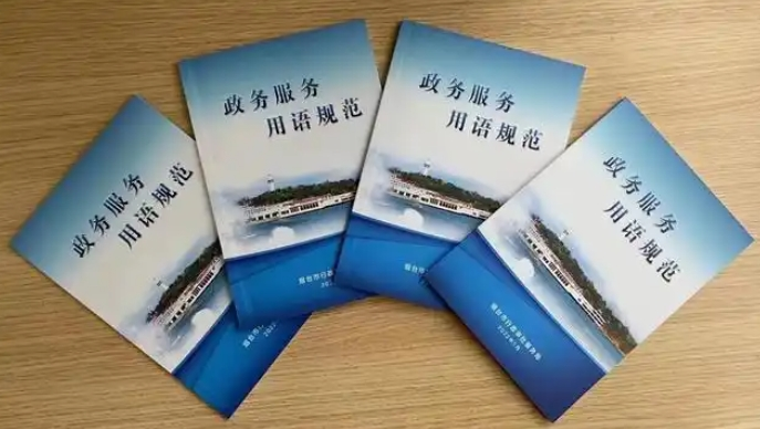 微信截图_20250509094915.png